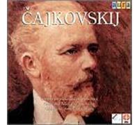 Tchaikovsky: Piano Concerto 1, Romeo & Juliet, The Nutcracker by Tchaikovsky