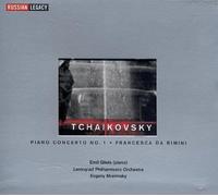 TCHAIKOVSKY PIANO CONCERTO NO.1 & FRANCESCA DA RIMINI- GILELS, MRAVINSKY [UK Import]