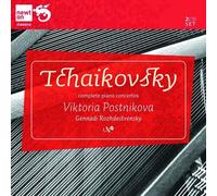 Viktoria Postnikova, Wiener Symphoniker - TCHAIKOVSKY: Complete Piano Concertos