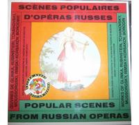 Tchaikovsky - Popular Scenes From Russian Operas
