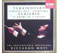 Tchaikovsky Pyotr - Symphonies 4 & 6 " Pathetique