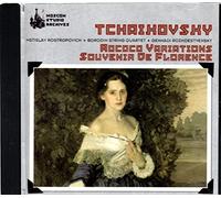 Tchaikovsky - Rostropovich Plays