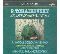 Tchaikovsky - Seasons / Romances