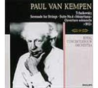 Tchaikovsky:Serenade for Strin