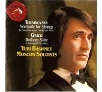 Tchaikovsky – Serenade for Strings – RCA