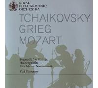Tchaikovsky - Serenade for Strings/Holberg S
