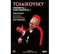Tchaikovsky- Sinfonie 4/Klavierkonzert 1 [Reino Unido] [DVD]