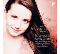Tchaikovsky:Souvenir Russe