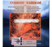 Tchaikovsky - Suites from the ballets