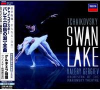Tchaikovsky:Swan Lake [2cd]