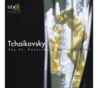 Tchaikovsky: Swan Lake/The Sleeping Beauty/The Nutcracker - Excerpts from the Ballets (The St. Petersburg Ballet School)