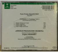 Tchaikovsky: Symphony No.6