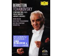Tchaikovsky: Symphonies Nos. 4 [Alemania] [DVD]