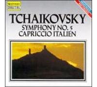 Tchaikovsky - Symphony 5