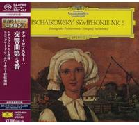 Tchaikovsky / Mravinsky, Evgeny - Tchaikovsky: Symphony 5
