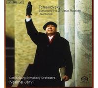 Tchaikovsky: Symphony No. 2 "Little Russian"; Overtures [Hybrid SACD]