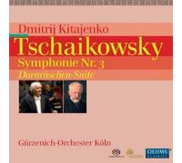 Tchaikovsky: Symphony No. 3 [Dmitri Kitajenko, G??rzenich Orchestra K??ln] [Oehms Classics: OC670] by G??rzenich Orchestra K??ln (2013-08-05)