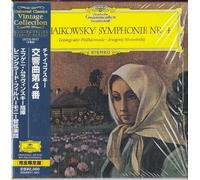 Tchaikovsky:Symphony No.4