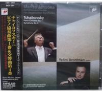 Tchaikovsky:Symphony No.4 & Pi