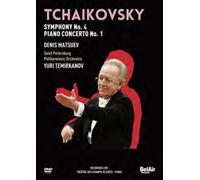Tchaikovsky: Symphony No. 4, Piano Concerto No. 1 (DVD) (Importación USA)