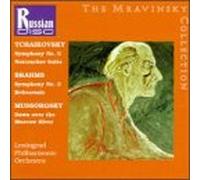 Tchaikovsky;Symphony No. 5