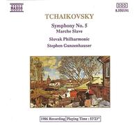 Tchaikovsky: Symphony No. 5 - Marche Slave