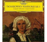 Tchaikovsky:Symphony No.5,Op