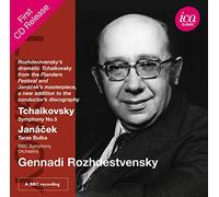 Tchaikovsky: Symphony No. 5, Op. 64 - Janáček: Taras Bulba, JW VI/15