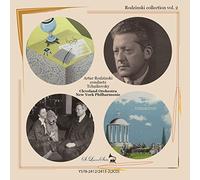 Tchaikovsky: Symphony No. 5, Orchestral Suite No. 4,Symphony No. 6, 1812 Overture