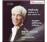 Tchaikovsky - Symphony No. 5, Piano Concerto No. 1 - V. Fedotov, P. Fedotova (2 CD Set)
