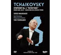 Tchaikovsky: Symphony No. 6 Pathétique (DVD) Andrey Torstensen (Importación USA)