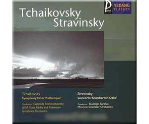 Tchaikovsky - Symphony No.6 Pathetique - Rozhdestvensky / Stravinsky - Concerto Dumarton Oaks - Barshai