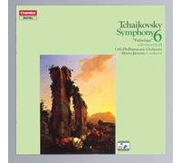 Tchaikovsky: Symphony No 6 'Pathétique', Sym 6 (DVD) (Importación USA)