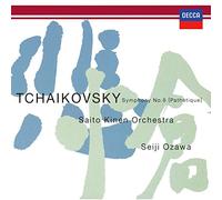 Tchaikovsky: Symphony No.6 (UHQCD)