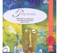 Tchaikovsky. Symphony no. 6 [UK Import]