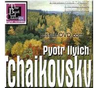 Tchaikovsky- Symphony Nos. 3, 4 & 5- Herbert von Karajan (2 CDs)