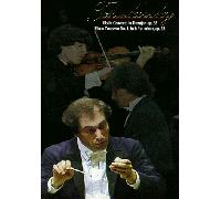 Tchaikovsky - Tchaikovsky / Concertos [USA] [DVD]