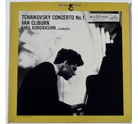 Tchaikovsky - Tchaikovsky / Van Cliburn: Concerto No 1 in B Flat Minor, Op 23, Kiril Kondrashin Conducts