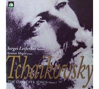 Tchaikovsky The Complete Songs Volume 1 by Tchaikovsky, Leiferkus (1996-09-17)