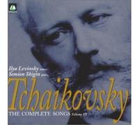 Tchaikovsky The Complete Songs Volume 3