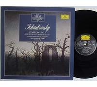 Tchaikovsky - The Great Composers & Their Music - 16 - Tchaikovsky Symphony No. 6 in B Minor, Opus 74 ("Pathetique") - 12" LP 1985 - Deutsche Grammophon 410493-1