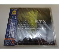 Tchaikovsky:Violin Concerto.de