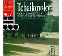 Tchaikovsky - Violin Concerto Serenade for Strings