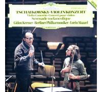 Tchaïkovski: Violin Concerto