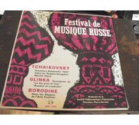tchaikowsky - festival de musique russe - orchestre de la société Philarmonique d'Amsterdam dirigé par Pierre Dervaux - Tchaikovsky - Glinka - Borodine Guilde internationale du disque n° MMS 2198