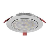 TCHAUSGZOZ Foco empotrable LED de techo blanco con pantalla Focos redondos empotrables aluminio for uso comercial y doméstico(White light,18W)