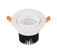 TCHAUSGZOZ Luz empotrable LED Downlight Borde deflector redondo de globo ocular blanca giratoria 3W, 7W, 12W, 15W Kits iluminación empotrada aluminio, for interiores(15w,Neutral light)