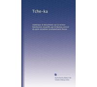 Tche-ka: matériaux et documents sur la terreur bolcheviste recueillis par le Bureau central du parti socialiste revolutionnaire Russe