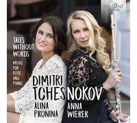 Tchesnokov: Tales without Words, Music for Flute and Piano