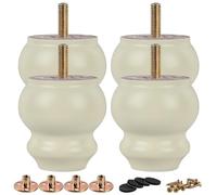 TCHOSUZ Patas de madera maciza para muebles de 8 cm, juego de 4 patas de repuesto de madera maciza para sofá, silla, otomana, cómoda, armario, mesa de centro, agujeros de tornillo preperforados M8